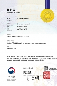 탄소 섬유 발열…