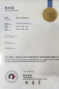 전기식오일교…